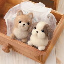 しば犬&シーズー(手作りキット) 手芸キット ハマナカ 羊毛キット マスコット 羊毛フェルト はっとりみどり