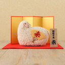 見返りひつじ(手作りキット)【手芸(フェルト)】ハマナカ ハンドメイド 羊毛キット 羊毛 干支 未 金屏風 縁起 ふじたさとみ【L】【mk】