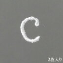 プペ イニシャルレース C ハマナカ アルファベット ローマ字 手芸用品 刺繍 手作り 結婚 入園 入学 Poupee プぺ・レース ゆうパケット対応 yp