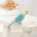 羊毛フェルト キット 中級〜上級者向け アクレーヌでつくるセキセイインコ パステルカラー 小鳥 須佐沙知子 手作りキット ハマナカ 手芸