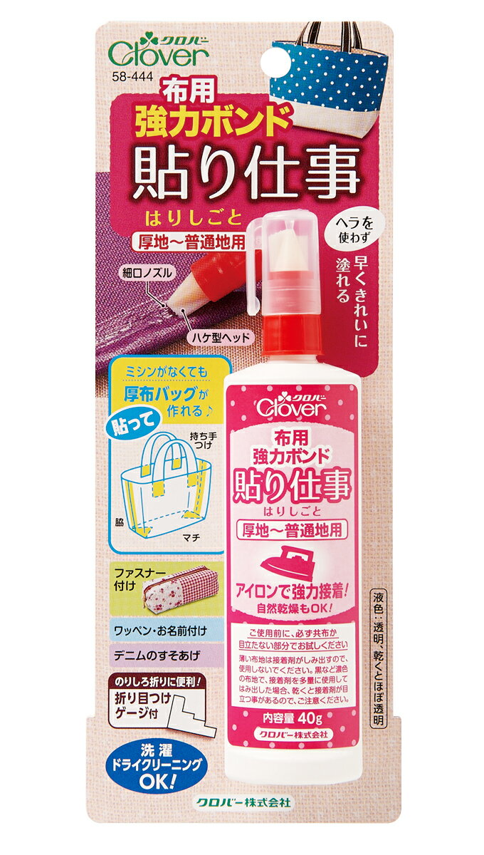 ���Ѷ��ϥܥ�� Ž��Ż� ������� �����С� �ϥ�ɥᥤ�� ������� ��˥ ���夲 ̾���դ� ���� �����