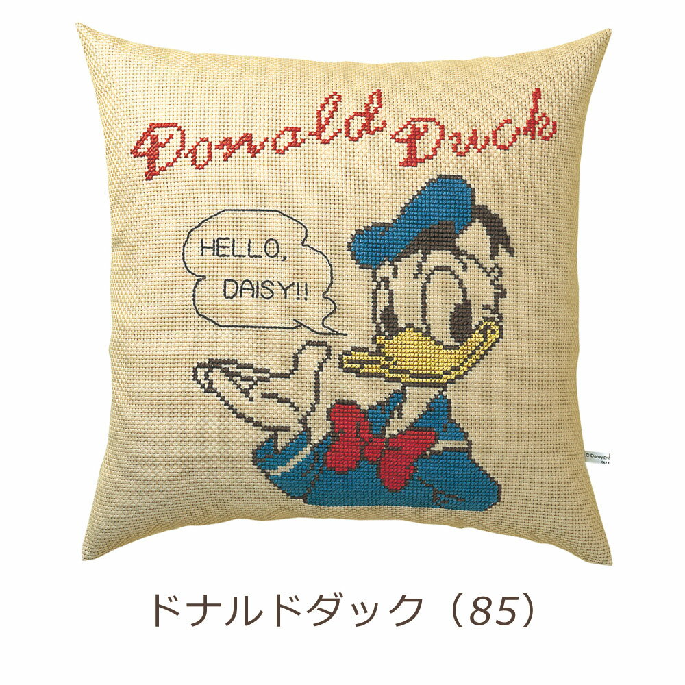楽天市場】クッションカバー チップ&デール 刺しゅうキットの通販 楽天市場】クッションカバー チップ&デール 刺しゅうキットの通販