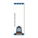 きかんしゃトーマス ネームラベル 3枚入 トーマス・星柄 タテ N87 オリムパス 1枚:2.5×7.9cm 名札 アイロン アップリケ キャラクター 手芸用品...