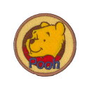 fBYj[ ܂̃v[ by 7.2cm by AC |pi hイ hJ  AbvP LbY q w  Winnie the Pooh Disney 䂤pPbgΉ yp