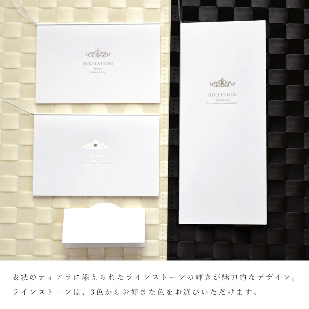 マルアイ　新万円袋 107 御車料