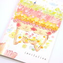 やさしい時間 招待状 手作りキット 印刷なし 50部セット 結婚式 披露宴 パーティー 会食 手作り インビテーションカード ペーパーアイテム ウェディング ブ...