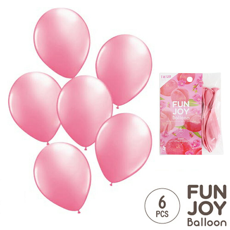 FUNJOY Balloon 25cm丸型ピンク6枚入 ゴム風船25cm 丸型 バルーン 結婚式 誕生日 ウェディング パーティー ホームパーティー ハロウィン 装飾 ゆうパケット 送料無料 yp