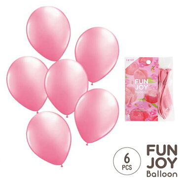 FUNJOY Balloon 25cm丸型ピンク6枚入 ゴム風船25cm 丸型 バルーン 結婚式 誕生日 ウェディング パーティー 装飾 ゆうパケット送料275円