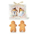 いつまでもヨロシクッキー お菓子 美味しい おしゃれ 新郎新婦 プチギフト 結婚式 ウェディング パーティー 二次会 ギフト 送賓 お見送り お礼 お返し【返品...