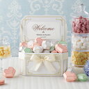 ジュエルボックス(ハートクッキー)48個セット ウェルカムオブジェ プチギフト 結婚式 ウェディング パーティー 二次会 ギフト 送賓 お見送り お礼 お返し【...
