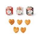 はないちこづつ(ハートせんべい)単品 追加1個 和風 和装 甘くない お菓子 おしゃれ プチギフト 結婚式 ウェディング パーティー イベント 二次会 ギフト ...