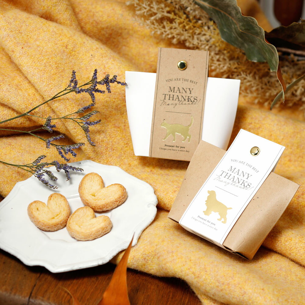 チャーミーペッツ！！（ハートパイミニ）30個セット ウェルカムオブジェ 結婚式 プチギフト かご付きお菓子 ウェディング パーティー 二次会 ギフト 送賓 お見送り お礼 お返し【返品不可】【キャンセル不可】【NE】