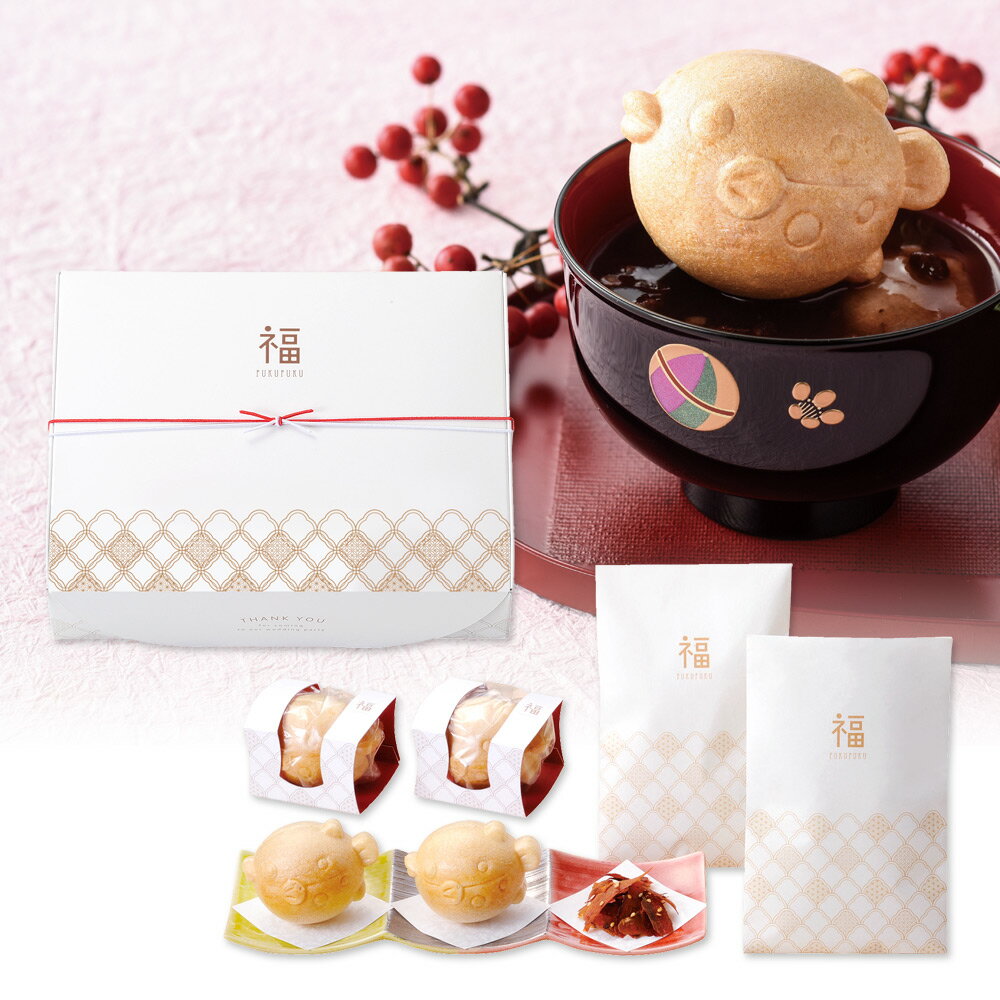 結婚式 縁起物 福るこ10A（ふく最中のおしるこ） 和柄 引き出物 かつおぶし 鰹節 和菓子 最中 おつまみ 詰め合わせ お返し ギフト 老舗 内祝い お祝い セット 贈り物 お礼 七宝柄 シーラック【返品不可】のサムネイル