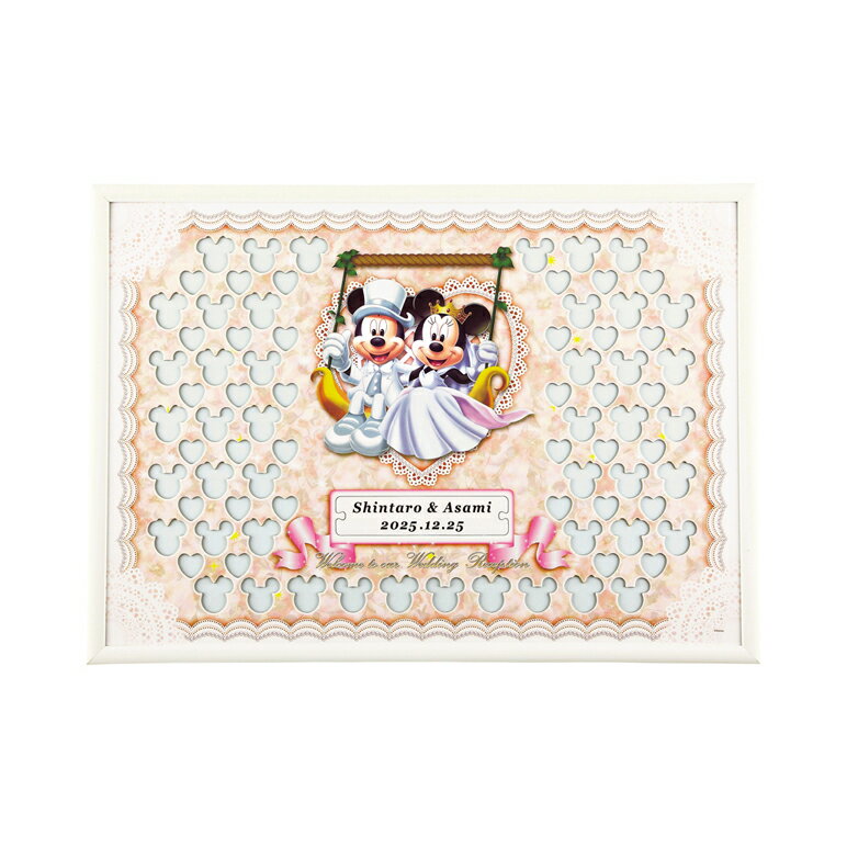 ウェルカムボード ウェディング Disney ディズニー スウィング ミッキーマウス ミニーマウス 結婚式 披露宴 受付 パズル 寄せ書き 結婚祝い プレゼント ギフト 二次会 送料無料 【返品不可】