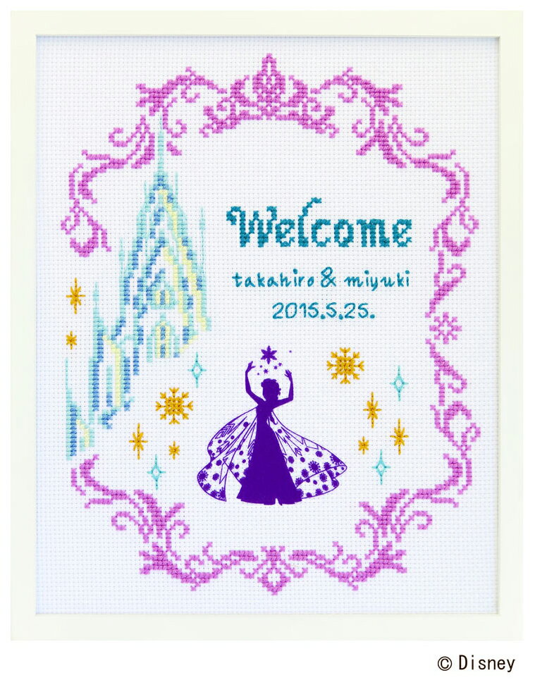 乐天商城 - ディズニー ウェルカムボード アナと雪の女王 刺しゅうキット 23.4×29.5cm ウエディング オリムパス 手芸用品 クラフト 刺繍 手作り クロスステッチ Frozen Disney No.7468 ゆうパケット対応 yp