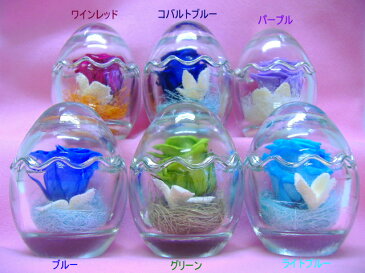 ★ガラスエッグローズ/バラ1輪<ガラスケース入り>★ プリザーブドフラワー ガラス ガラス容器 たまご タマゴ 誕生日 母の日 ホワイトデー クリスマス プレゼント 結婚記念日 結婚祝い 記念日 フラワーギフト ノベルテーアイテム パーティー 花