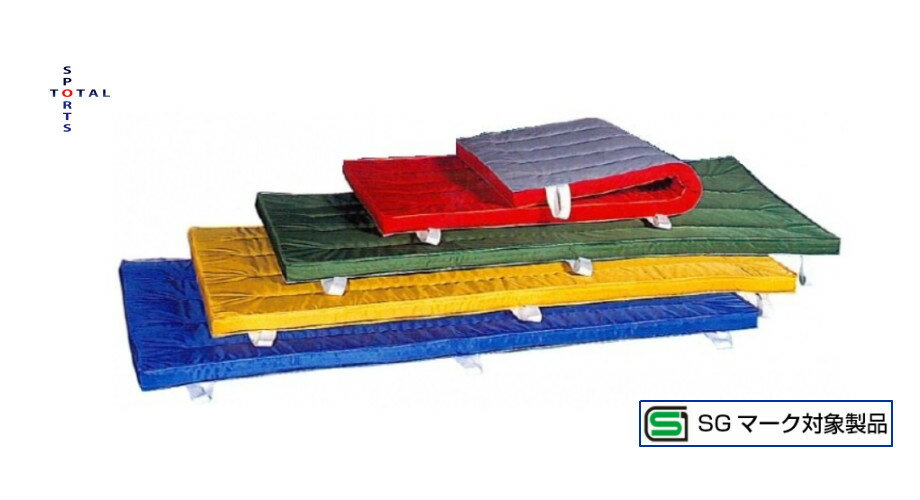 SHIMODA.MAT 下田マット カラー合成スポンジマット スベリ止付 CS-48N 120×240 カラーマット 体操マット 体育用品 体育館 運動会 送料...