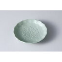 グリーンフラワー皿 075-4-01.02(Z736)皿 お皿 小皿 B級品 取り皿 和食器 和 おしゃれ 業務用食器 業務用