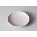ピンクフラワー波皿4.5寸 075-5(Z736-339)B級品 和食器 皿 お皿 取り皿 小皿 有田焼 おしゃれ 業務用食器 業務用