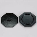 7.3cm八角蓋 黒塗 470-30012(Z758-293)蓋 茶碗蒸し用 茶椀むし 蒸し椀 湯呑み 湯のみ お茶 皿 日本製 食洗機対応 飲食店 旅館 料亭...
