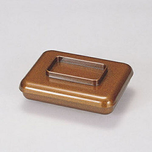 角長う平　小　金パール内朱　380-31131(Z392-105)うな重 うな平 うなぎ容器 鰻容器 一段 弁当箱 お弁当箱 鰻丼 土用丑の日 丑の日 和 和風 おしゃれ 日本製 漆器 和食 飲食店 旅館 料亭 割烹 ホテル レストラン 定食屋 居酒屋 和食屋 家庭用 おもてなし 業務用