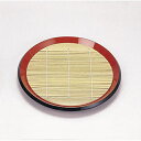 布目丸平ざる 朱渕黒 390-22011.820-54008(Z401)ざる蕎麦 ざるソバ ざるそば 蕎麦皿 皿 お皿 器 食器 業務用 業務用食器