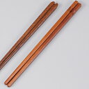 納豆用お箸(23cm) 5膳入 000-316(Z1165-58)お箸 箸 用途箸 極太 納豆 豆腐 納豆箸 木製 5膳入り 和食器 和風 飲食店 旅館 料亭 ...