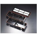 花吹弁当 300-52111〜36321(Z216)松花堂 弁当箱 お弁当箱 幕の内弁当 重箱 和 和風 幕の内 仕切り 一人用 和 和風 おしゃれ 日本製 漆...