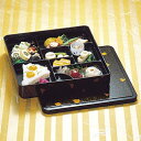 尺2幕の内 金箔 310-20111(Z240-25)松花堂 幕の内 幕の内弁当 弁当箱 お弁当 和 和風 おしゃれ 日本製 漆器 お花見 会席 お正月 運動会 カフェ レストラン 飲食店 旅館 ホテル 食堂 学校 介護施設 給食 家庭用 業務用