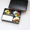 9.5寸東洞院弁当 仕切固定 耐熱ABS 320-12122(Z240-18)松花堂 弁当箱 お弁当箱 幕の内弁当 和 和風 おしゃれ 日本製 漆器 お花見 会席 お正月 運動会 カフェ レストラン 飲食店 旅館 ホテル 食堂 学校 介護施設 給食 家庭用 業務用