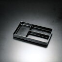 光悦3つ仕切 310-29011(Z246-45)松花堂 弁当箱 お弁当箱 幕の内弁当 重箱 和 和風 幕の内 業務用食器