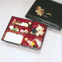 伊勢田弁当 パール一ツ葉内朱 320-56111(Z271-25)松花堂 弁当箱 お弁当箱 幕の内弁当 和 和風 おしゃれ 日本製 漆器 お花見 会席 お正月 運動会 カフェ レストラン 飲食店 旅館 ホテル 食堂 学校 介護施設 給食 家庭用 業務用