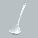 長深お玉 白 830-18401(Z412-102)おたま メラミン 業務用 業務用食器