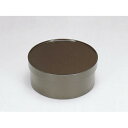 雅茶枢 タメ 尺1 465-13011(Z586-125)茶櫃 茶びつ 茶器 茶道具 茶道 お茶 急須 茶筒 湯のみ 収納 蓋付き おもてなし 来客用 日本製 和風 飲食店 和菓子屋 お茶屋 旅館 料亭 ホテル 民宿 和室 業務用 家庭用