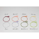 彩房75cm・大 1束50入り 194-10009-01~08(Z480-34)重箱 お重箱 房 業務用 業務用食器 和食器 おせち 和食