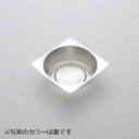 小鉢70丸 銀 1袋100個入 128-10186-02(Z482-189)小鉢 重箱 お重箱 仕切り 和食器 おせち 和食 飲食店 旅館 料亭 割烹 レストラン ホテル カフェ 居酒屋 学校 施設 業務用