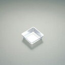 小鉢70 銀 1袋100個入 128-10184-02(Z482-182)小鉢 重箱 お重箱 仕切り 和食器 おせち 和食 飲食店 旅館 料亭 割烹 レストラン ホテル カフェ 居酒屋 学校 施設 業務用