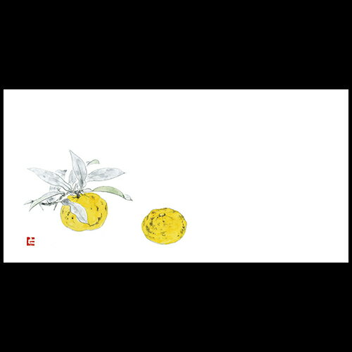 上質紙お手元マット　ゆず（11,12月）　201-30080(Z115-526)テーブルマット ランチョンマット 紙マット..