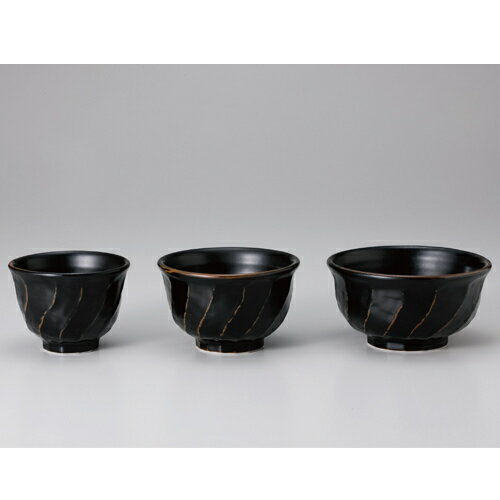 柚子黒天目　ねじり丼　516-00347～00349(Z1252-97)美濃焼き 丼 どんぶり 丼ぶり うどん丼 そば丼 和モダン モダン 業務用 業務用食器