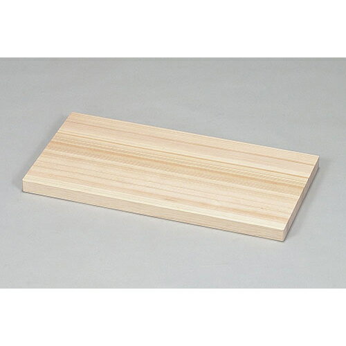 スプルスまな板柾目一枚板　54cm　174-10049-05(Z975-120)和食器 木製まな板 木板 飲食店 料亭 旅館 業務用食器 業務用 日本製