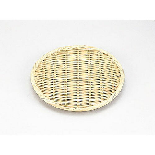 丸盆ザル　尺4寸　820-30002(Z984-47)竹ざる 水切りざる 竹皿 竹器 盛器 和食 料亭 旅館 レストラン ホ..