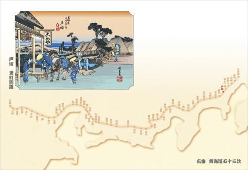 38cm上質紙マット　戸塚(元町別道)　201-10006(Z100-116)紙マット 紙製 ペーパーマット テーブルマット ランチョンマット 東海道五十三次 浮世絵 日本製 100枚入 使い捨て 和風 おしゃれ おもてなし 和食 料亭 旅館 レストラン カフェ ホテル 飲食店 業務用