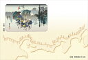 38cm上質紙マット　三島(朝霧)　201-10