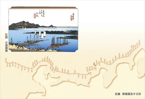 38cm上質紙マット　江尻(三保遠望)　201-10019(Z100-129)紙マット 紙製 ペーパーマット テーブルマット ランチョンマット 東海道五十三次 浮世絵 日本製 100枚入 使い捨て 和風 おしゃれ おもてなし 和食 料亭 旅館 レストラン カフェ ホテル 飲食店 業務用