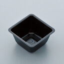 小鉢45(6.5寸用9つ中子) 黒 100個入 128-10191-02(Z482-204)小鉢 重箱 お重箱 仕切り 和食器 おせち 和食 飲食店 旅館 料亭 割烹 レストラン ホテル カフェ 居酒屋 学校 施設 業務用