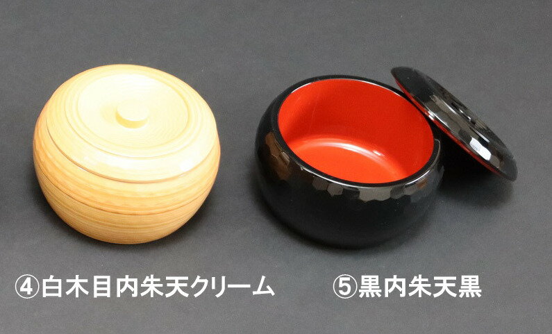 DX丸亀甲紋ひつまぶし　380-37152～37112(Z392-2)ひつまぶし 丼重 うな重 鰻丼 海鮮丼 天丼 土用丑の日 和 和風 おしゃれ 日本製 漆器 和食 飲食店 旅館 料亭 割烹 ホテル レストラン 定食屋 居酒屋 和食屋 家庭用 おもてなし 業務用