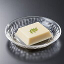 A1743W きらら丸小皿 080-10047-01(Z840-5)ガラス皿 ガラス製品 小皿 お皿 皿 透明 おしゃれ 飲食店 業務用 業務用食器