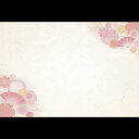 尺5上質紙マット 金閣吉祥文様桜色 201-60042(Z124)テーブルマット ランチョンマット 紙マット 紙製 ペーパーマット 45×31cm 日本製 100枚入 使い捨て 使い捨てマット 和風 おしゃれ 和食 料亭 旅館 レストラン カフェ ホテル 飲食店 業務用