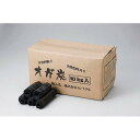 オガ炭 840-12001-01(Z908)炭 オガライト 高火力 長時間燃焼 10kg キャンプ バーベキュー BBQ 焼肉 アウトドア 薪ストーブ 節電 飲...
