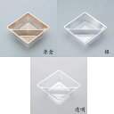 小鉢65A仕切有 1袋100個入 128-10187-01~03(Z482-2)小鉢 重箱 お重箱 仕切り 使い捨て 和食器 おせち 和食 飲食店 旅館 料亭 割烹 レストラン ホテル カフェ 居酒屋 学校 施設 業務用 まとめ買い